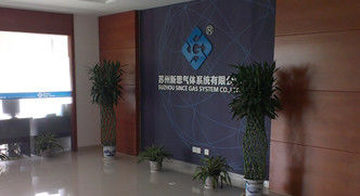 Suzhou since gas system  co.,ltd