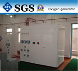 Επαγγελματική βιομηχανική γεννήτρια οξυγόνου ISO/BV/SGS/CCS/TS εγκεκριμένοι