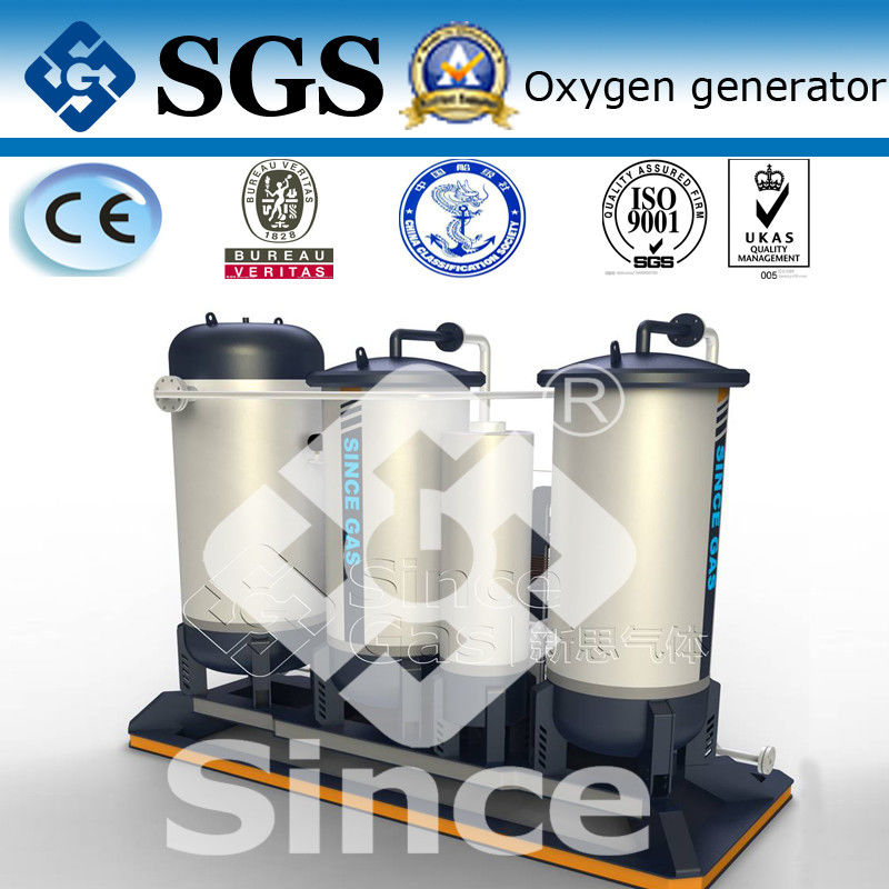 PO-30 βιομηχανική γεννήτρια αερίου οξυγόνου για την κοπή &amp; τη συγκόλληση μετάλλων