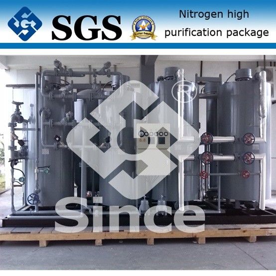 Σύστημα καθαρισμού αερίου παραγωγής PSA, σύστημα 100-5000Nm3/H διήθησης αερίου